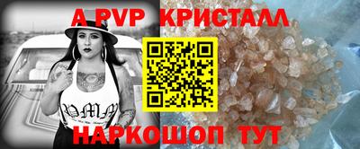 кокаин колумбия Заволжье