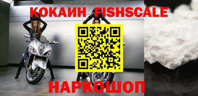 ПСИЛОЦИБИНОВЫЕ ГРИБЫ Изобильный