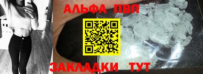 кокаин колумбия Заволжье