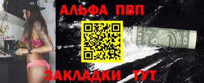 кокаин колумбия Заволжье