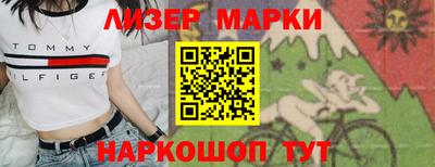 ПСИЛОЦИБИНОВЫЕ ГРИБЫ Изобильный