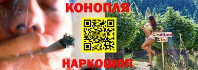 мефедрон VHQ Ирбит
