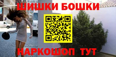 кокаин колумбия Заволжье