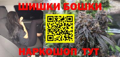 ПСИЛОЦИБИНОВЫЕ ГРИБЫ Изобильный