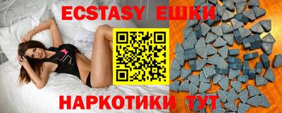мефедрон VHQ Ирбит