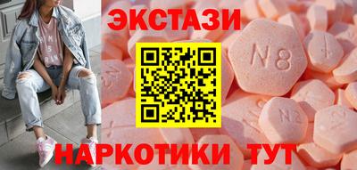 кокаин колумбия Заволжье