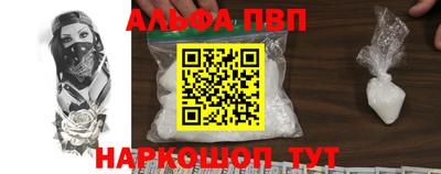 кокаин колумбия Заволжье