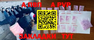 кокаин колумбия Заволжье