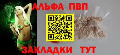 ПСИЛОЦИБИНОВЫЕ ГРИБЫ Изобильный