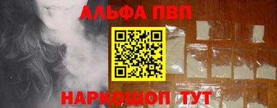 ПСИЛОЦИБИНОВЫЕ ГРИБЫ Изобильный
