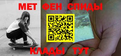каннабис Жуковский