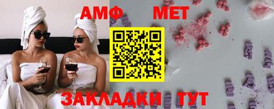 2c-b Заводоуковск