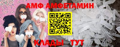 2c-b Заводоуковск