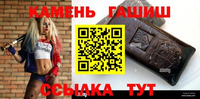 кокаин колумбия Заволжье