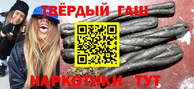 ПСИЛОЦИБИНОВЫЕ ГРИБЫ Изобильный