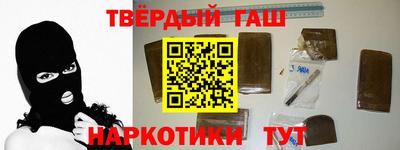 мефедрон VHQ Ирбит