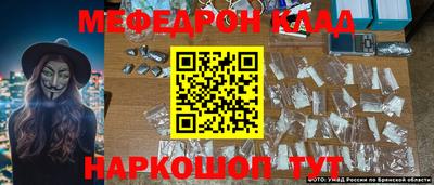 2c-b Заводоуковск