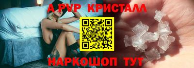 2c-b Заводоуковск