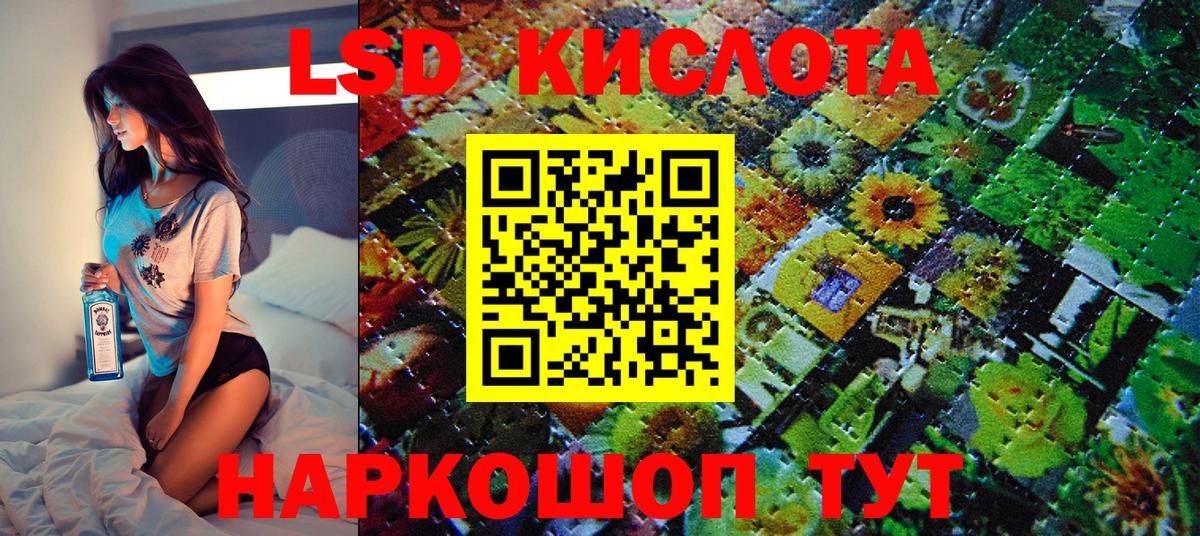 Электросталь  Марки N-bome 1,8мг  Вход с VPN 